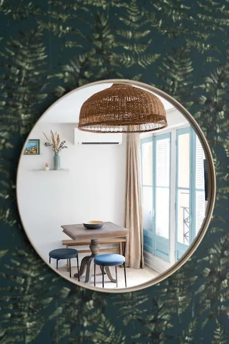 T2 - Rue De La Republique - Cosy Apartment Marseille